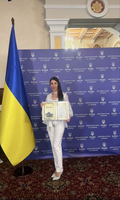 Вітаємо професора Ловську А.О. з отриманням стипендії Верховної Ради України!