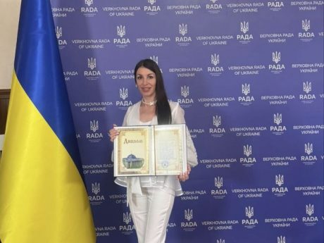 Вітаємо професора Ловську А.О. з отриманням стипендії Верховної Ради України!