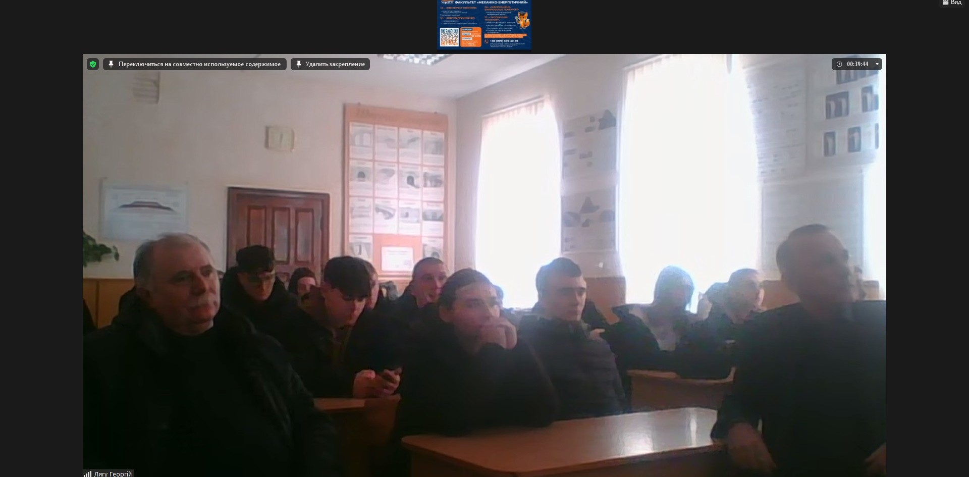 Чернівецький транспортний фаховий коледж.