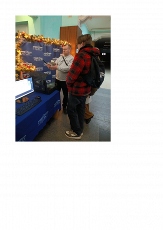 ДЕНЬ ВІДКРИТИХ ДВЕРЕЙ