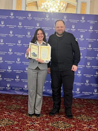 Вітаємо з відзнакою Верховної Ради України