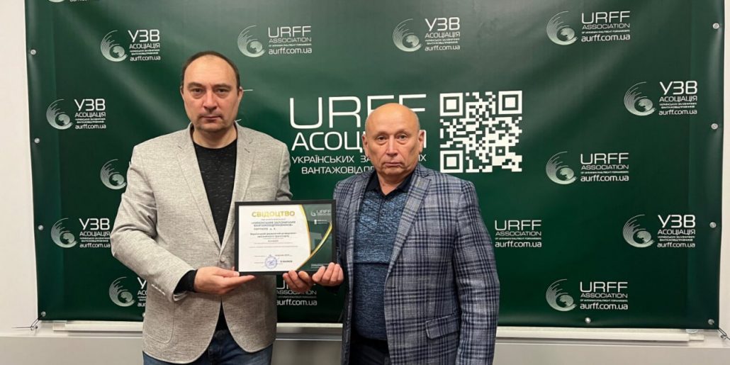 УкрДУЗТ та Асоціація «Українських залізничних вантажовідправників» підписали Меморандум про партнерство