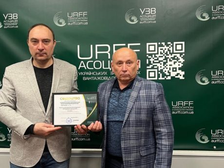 УкрДУЗТ та Асоціація «Українських залізничних вантажовідправників» підписали Меморандум про партнерство