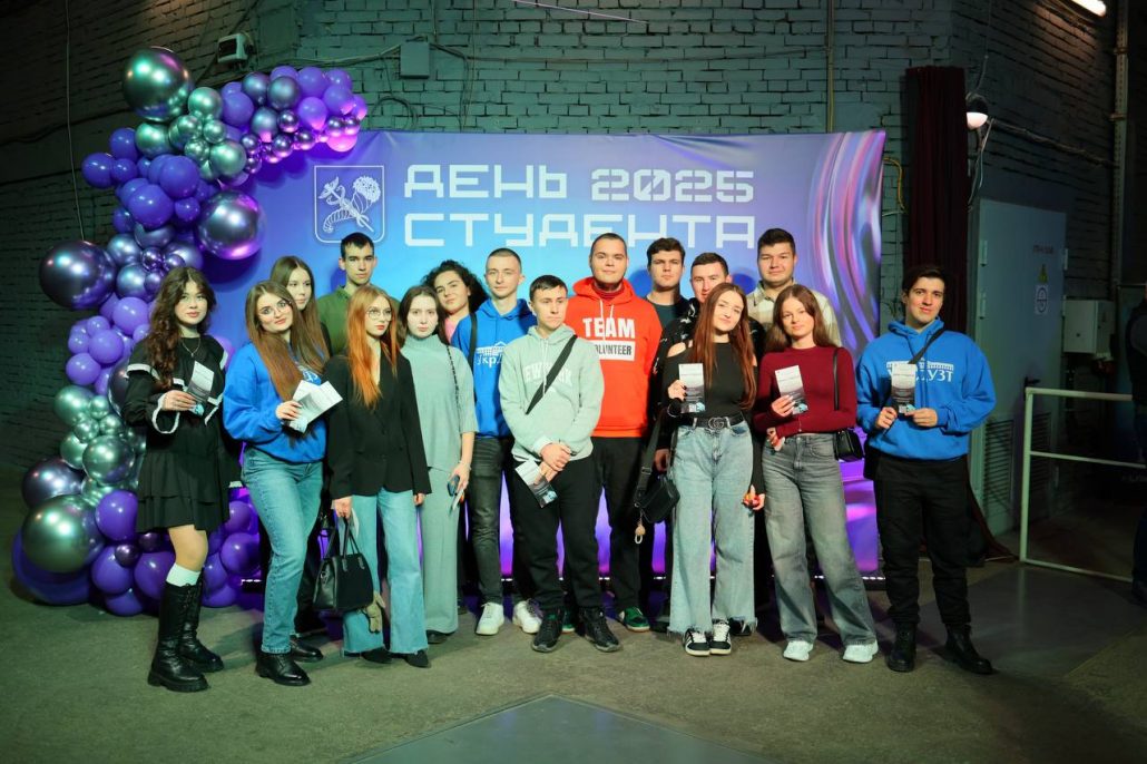 Студенти УкрДУЗТ долучилися до масштабного святкування Дня студента у Харкові!