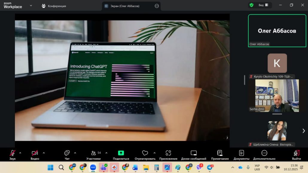 На факультеті ІКСТ відбулася 85та щорічна студентська науково-практична конференція