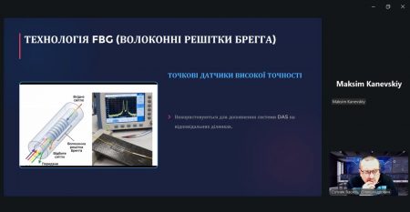 На факультеті ІКСТ відбулася 85та щорічна студентська науково-практична конференція