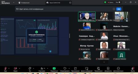 На факультеті ІКСТ відбулася 85та щорічна студентська науково-практична конференція