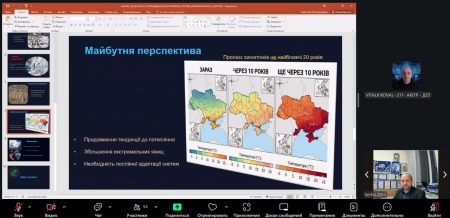 На факультеті ІКСТ відбулася 85та щорічна студентська науково-практична конференція