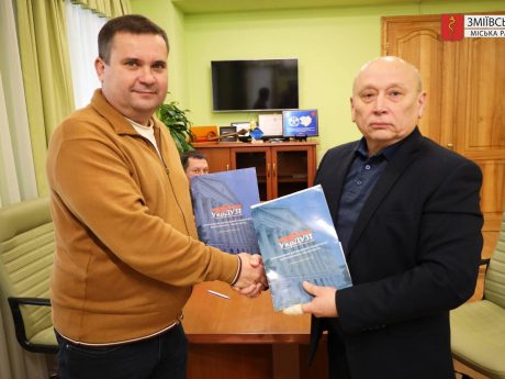 Український державний університет залізничного транспорту розширює співпрацю з громадами Харківщини