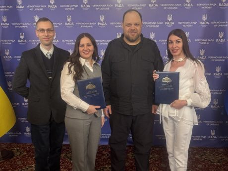 Вітання стипендіатам Верховної Ради України!