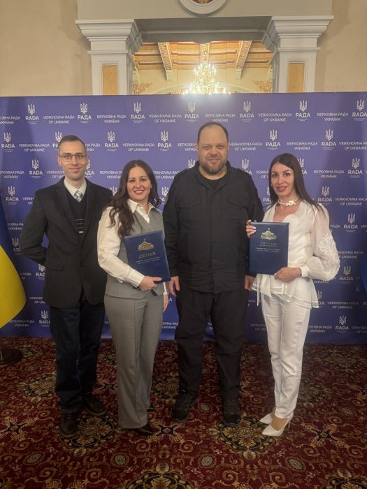 Вітання стипендіатам Верховної Ради України!