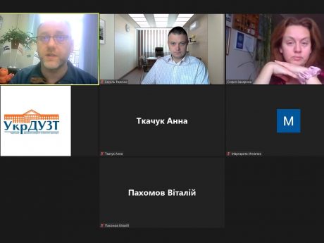 Кременчуцький фаховий коледж транспортної інфраструктури та технологій.