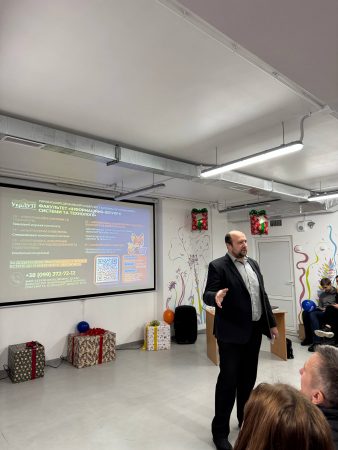 Career guidance work with schoolchildren