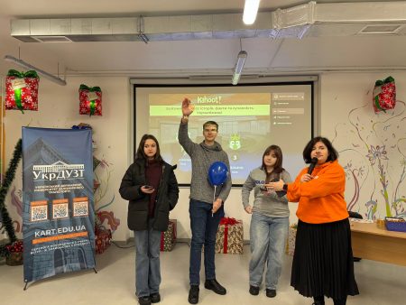 Career guidance work with schoolchildren