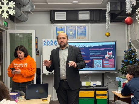 Career guidance work with schoolchildren