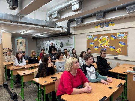 Career guidance work with schoolchildren