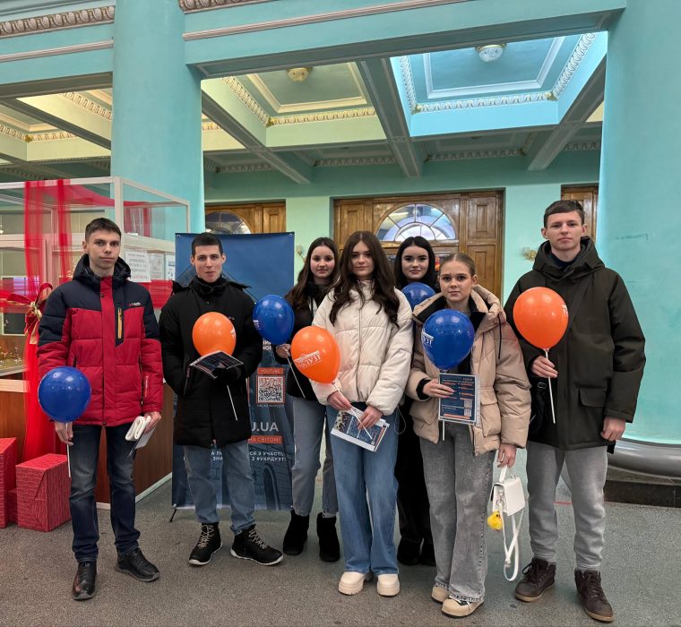 День відкритих дверей в Українському державному університеті залізничного транспорту!