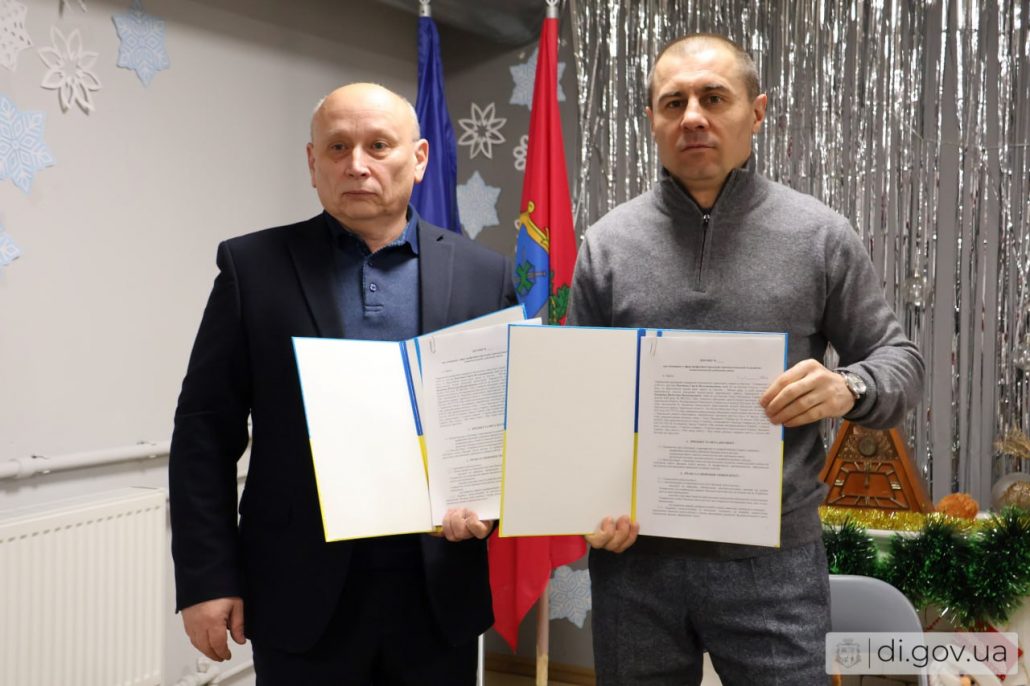 Український державний університет залізничного транспорту підписав меморандум про співпрацю з Дергачівською громадою