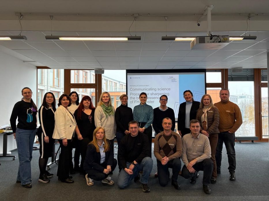 УкрДУЗТ представлено в міжнародній програмі та тижні стажування в межах програми THEA Ukraine Lead (Німеччина)