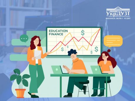 Перший  тур Всеукраїнської студентської олімпіади з дисципліни «Гроші і кредит».