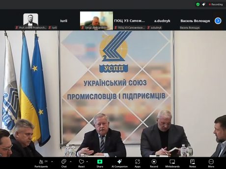 УЧАСТЬ ГАРАНТА ОСВІТНЬОЇ ПРОГРАМИ ОМП КАФЕДРИ УЕР У ГАЛУЗЕВОМУ ЗАСІДАННІ УСПП З ПИТАНЬ РОЗВИТКУ ТРАНСПОРТНОЇ ЛОГІСТИКИ