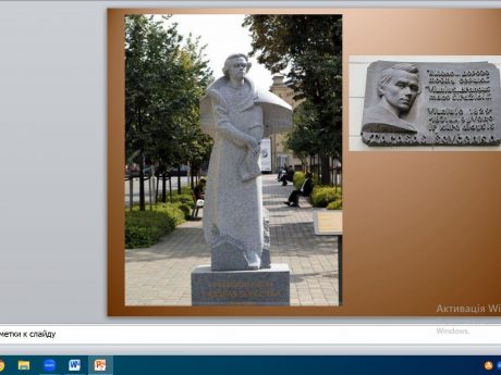 16.03.2026р – засідання історичного гуртка, присвячене Дню народження Тараса Шевченка