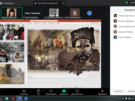 12.03.2026 в межах гуртка з мовознавства були проведені Шевченківські читання.