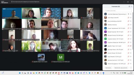 16.04.2026 РОКУ ВІДБУВСЯ ОНЛАЙН ТУРНІР З ШАХІВ СЕРЕД ЗДОБУВАЧІВ ВИЩОЇ ОСВІТИ ПЕРШОГО ТА ДРУГОГО РІВНІВ  І-V КУРСІВ УКРДУЗТ