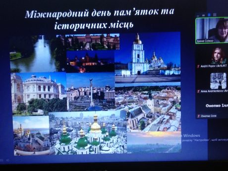 16.04.2026р – засідання історичного гуртка, присвячене Міжнародному дню пам’яток та історичних місць