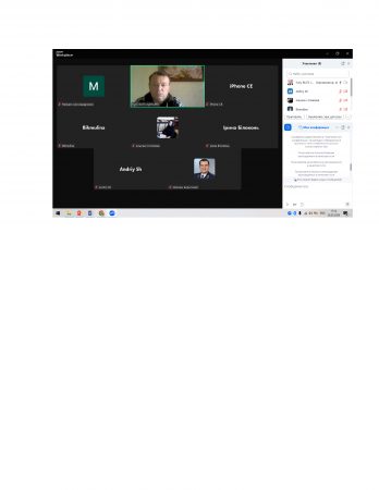 РОБОТА З ПРОФОРІЄНТАЦІЇ