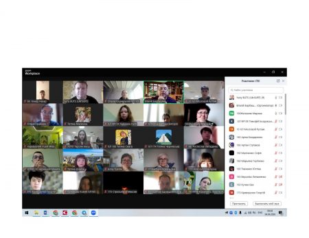 РОБОТА З ПРОФОРІЄНТАЦІЇ