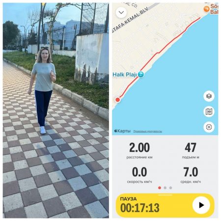 Результати змагань *"Рух-Це життя!"* серед співробітників УкрДУЗТ.
