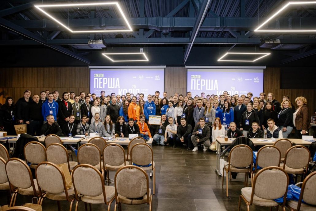 Студенти УкрДУЗТ — серед найкращих на хакатоні «Перша колія 2.0»