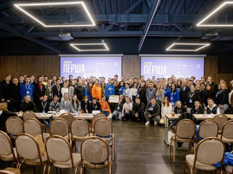Студенти УкрДУЗТ — серед найкращих на хакатоні «Перша колія 2.0»