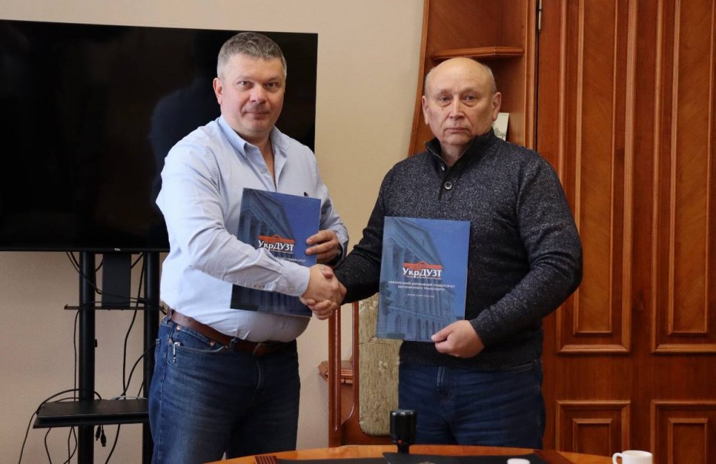 УкрДУЗТ розширює партнерство: підписано договір про співпрацю з Харківською міською філією «Газмережі»
