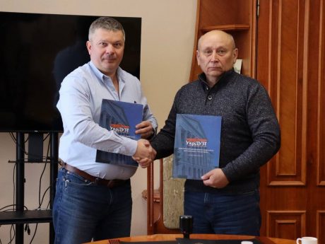 УкрДУЗТ розширює партнерство: підписано договір про співпрацю з Харківською міською філією «Газмережі»