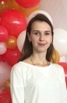 Єгоркіна Дар’я Миколаївна