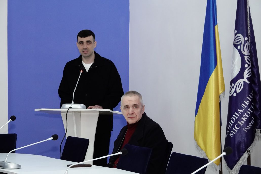 Захист кандидатської дисертації Чайки Віталія Миколайовича