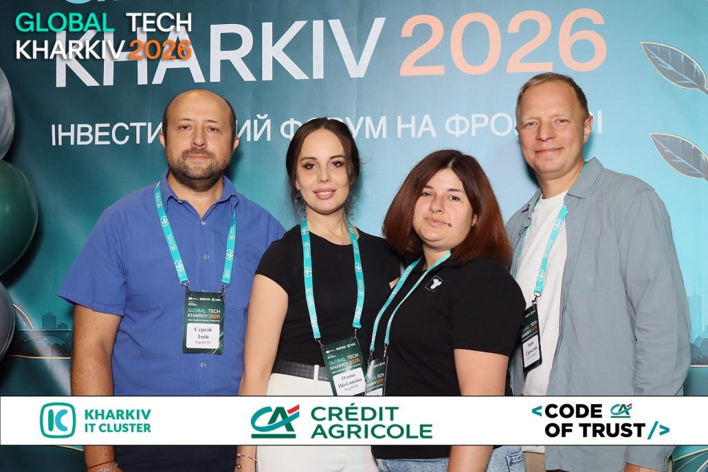 УкрДУЗТ розширює співпрацю з бізнесом на Global Tech Kharkiv 2026