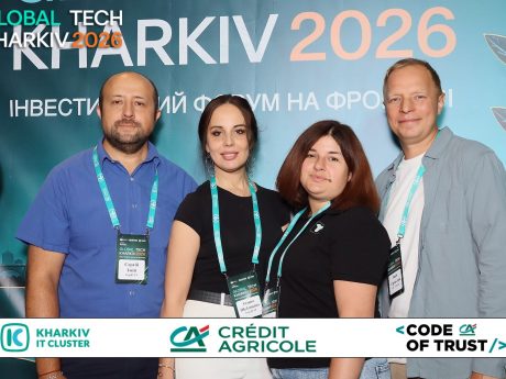 УкрДУЗТ розширює співпрацю з бізнесом на Global Tech Kharkiv 2026