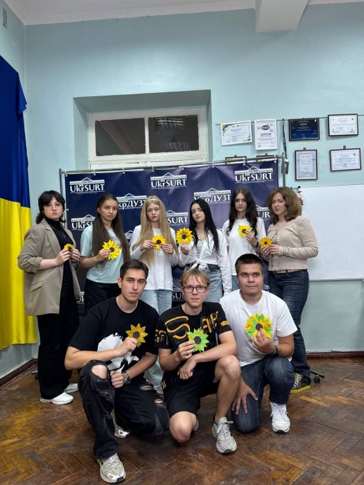 Соняхи пам’яті: створені руками студентів УкрДУЗТ!