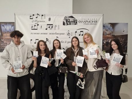 Представники УкрДУЗТ взяли участь у Молодіжному форумі в Харкові!