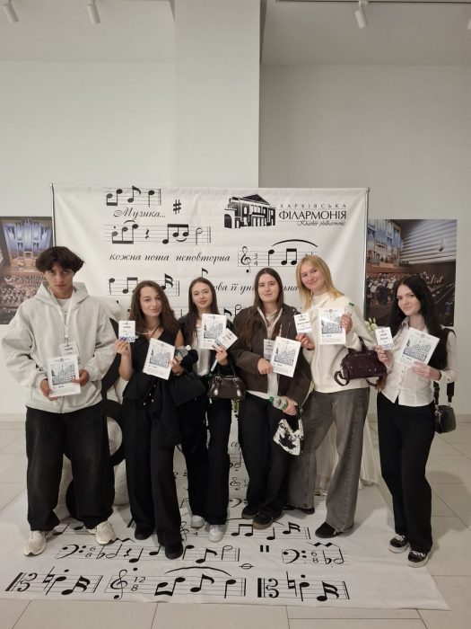 Представники УкрДУЗТ взяли участь у Молодіжному форумі в Харкові!