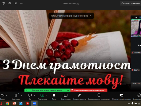 Розпочали свою роботу студентські наукові гуртки кафедри