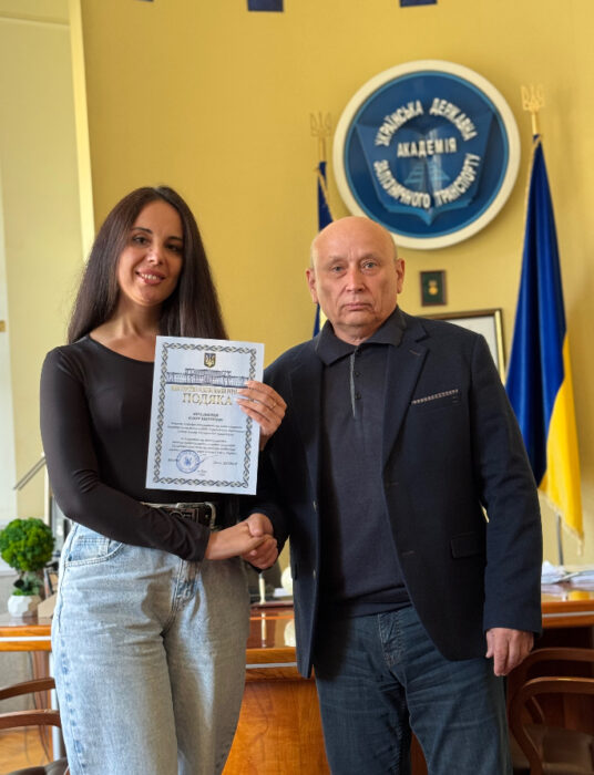 Працівників УкрДУЗТ відзначено за професійні здобутки