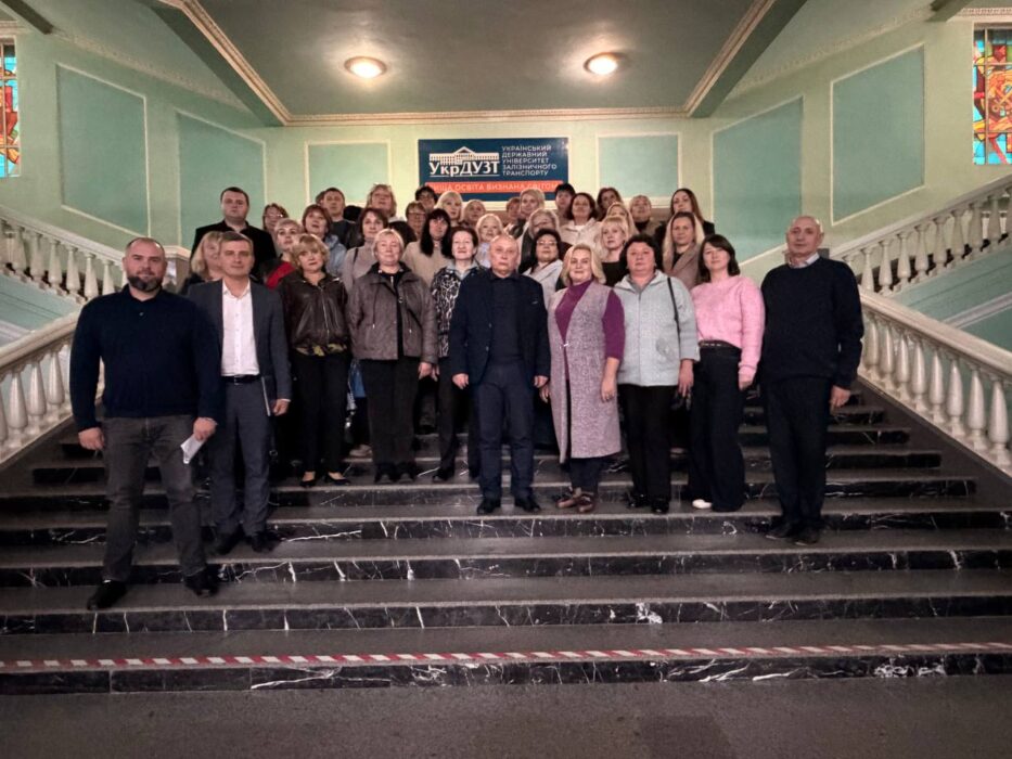 УкрДУЗТ розширює співпрацю із закладами освіти Харкова: підписано меморандум про партнерство!